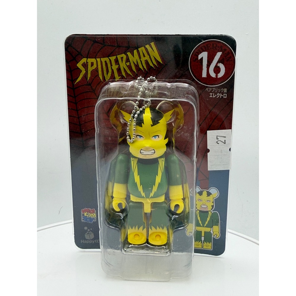 Medicom Toy Be@rbrick Electro Spider-Man Happy Kuji No 16 100% Figure Marvel